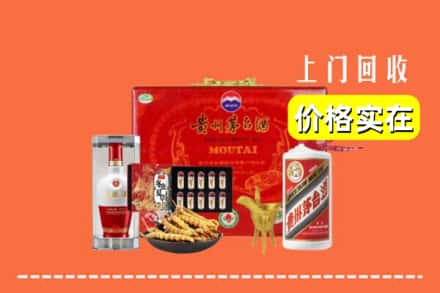汶上县名酒回收
